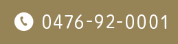 0476-92-0001